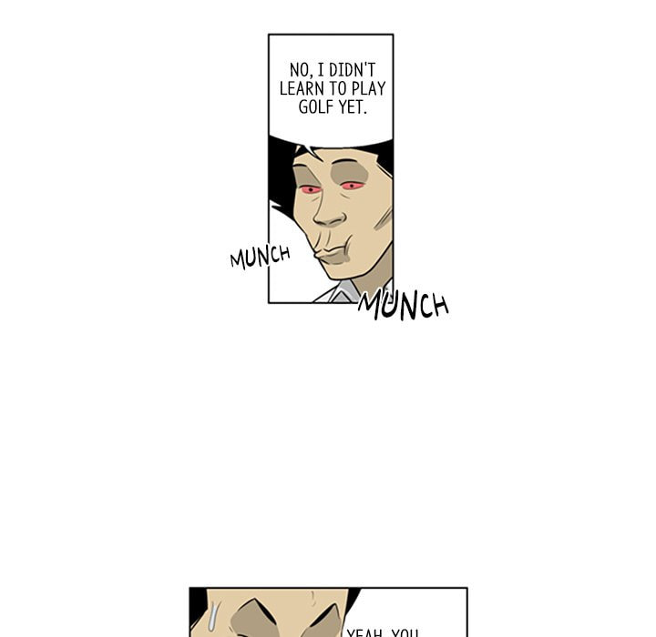 Read Misaeng: Incomplete Life chapter 141 image 35 on Lezhin