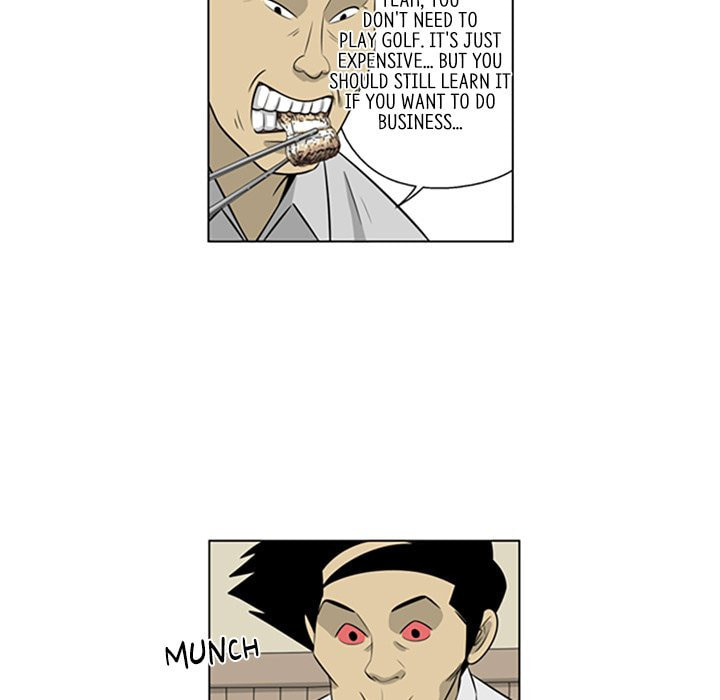 Read Misaeng: Incomplete Life chapter 141 image 36 on Lezhin