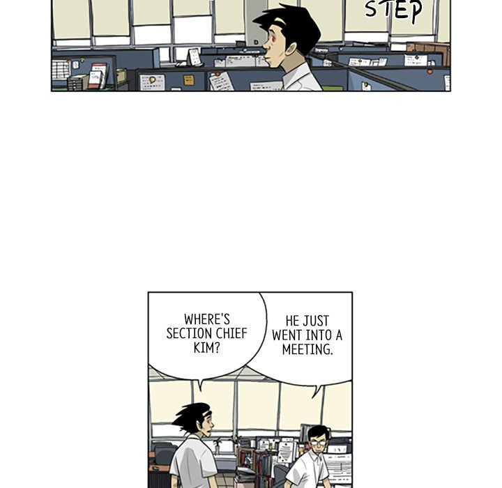 Read Misaeng: Incomplete Life chapter 141 image 4 on Lezhin
