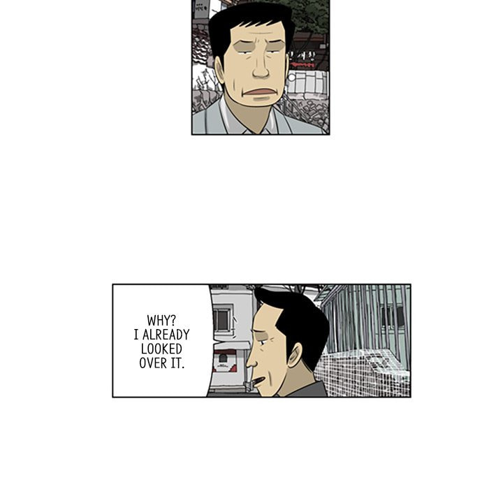 Read Misaeng: Incomplete Life chapter 141 image 40 on Lezhin