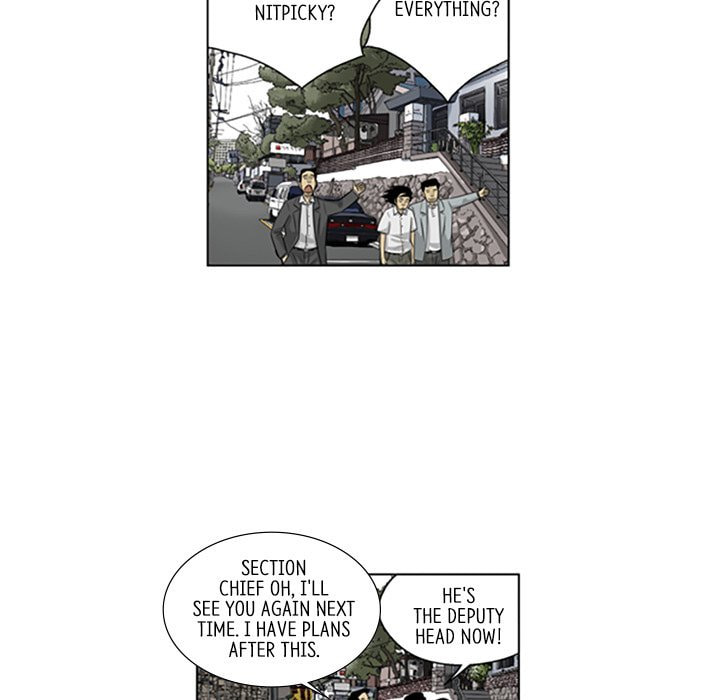 Read Misaeng: Incomplete Life chapter 141 image 42 on Lezhin