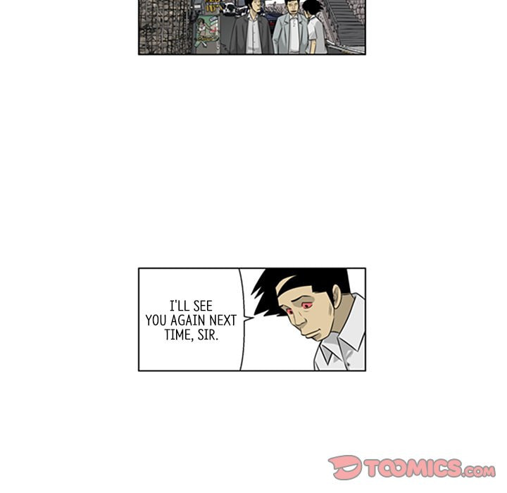 Read Misaeng: Incomplete Life chapter 141 image 43 on Lezhin