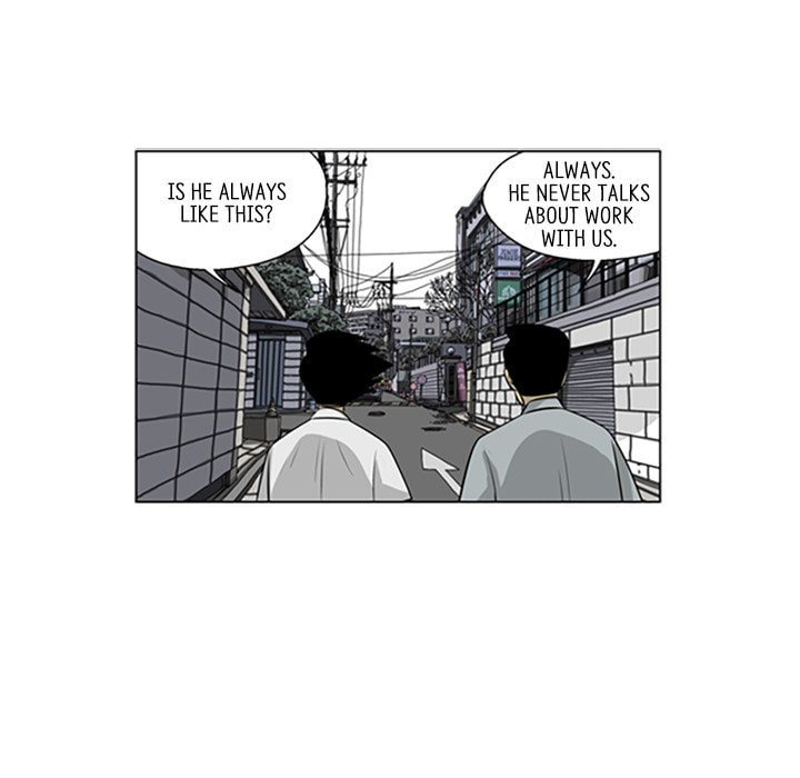 Read Misaeng: Incomplete Life chapter 141 image 44 on Lezhin