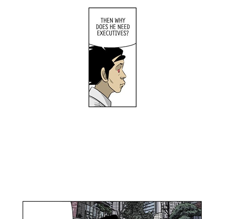 Read Misaeng: Incomplete Life chapter 141 image 45 on Lezhin