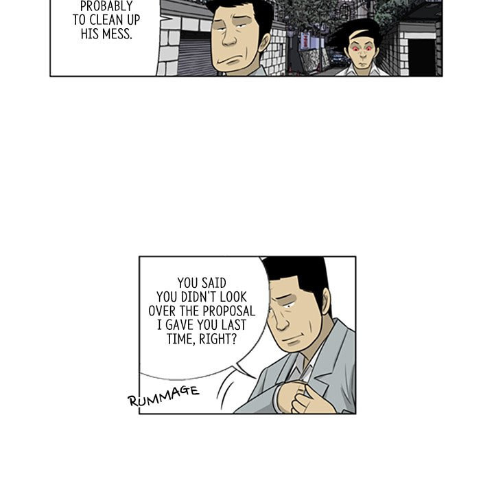 Read Misaeng: Incomplete Life chapter 141 image 46 on Lezhin