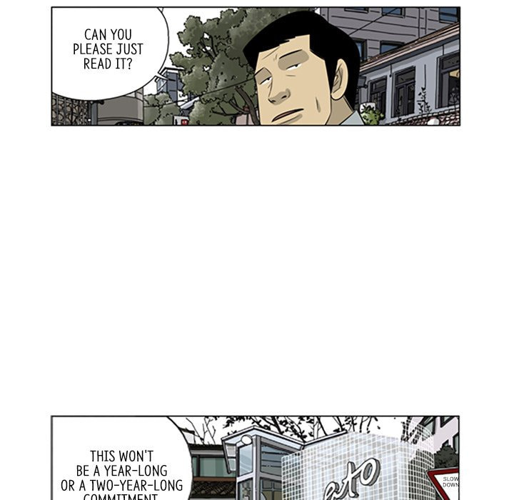 Read Misaeng: Incomplete Life chapter 141 image 48 on Lezhin