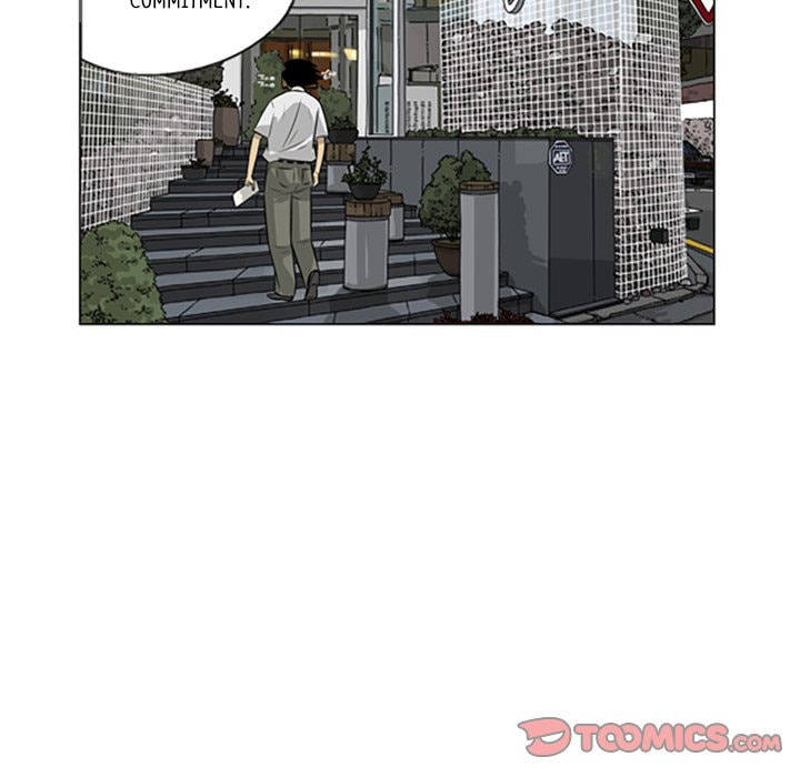 Read Misaeng: Incomplete Life chapter 141 image 49 on Lezhin