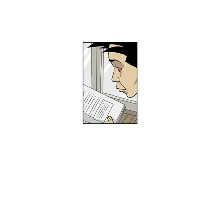 Read Misaeng: Incomplete Life chapter 141 image 50 on Lezhin