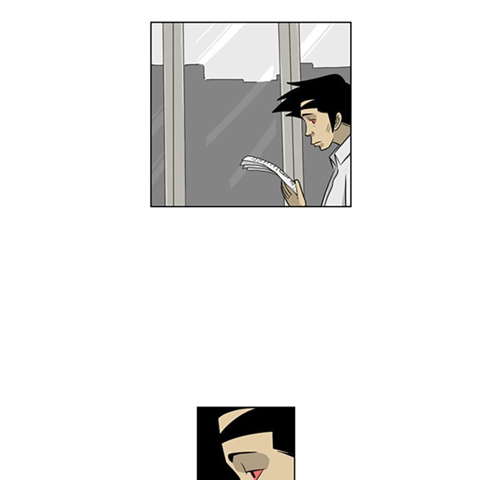 Read Misaeng: Incomplete Life chapter 141 image 51 on Lezhin