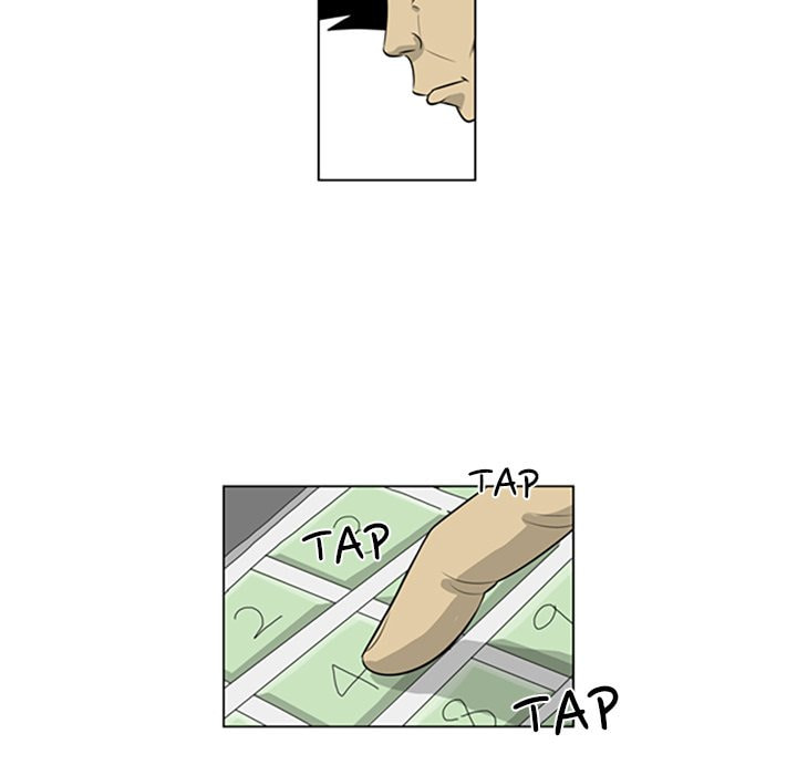 Read Misaeng: Incomplete Life chapter 141 image 52 on Lezhin