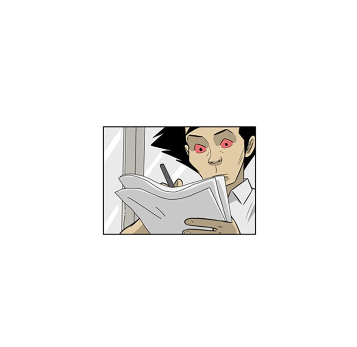 Read Misaeng: Incomplete Life chapter 141 image 53 on Lezhin
