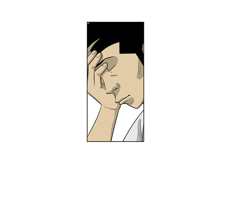 Read Misaeng: Incomplete Life chapter 141 image 54 on Lezhin