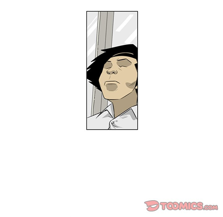 Read Misaeng: Incomplete Life chapter 141 image 55 on Lezhin