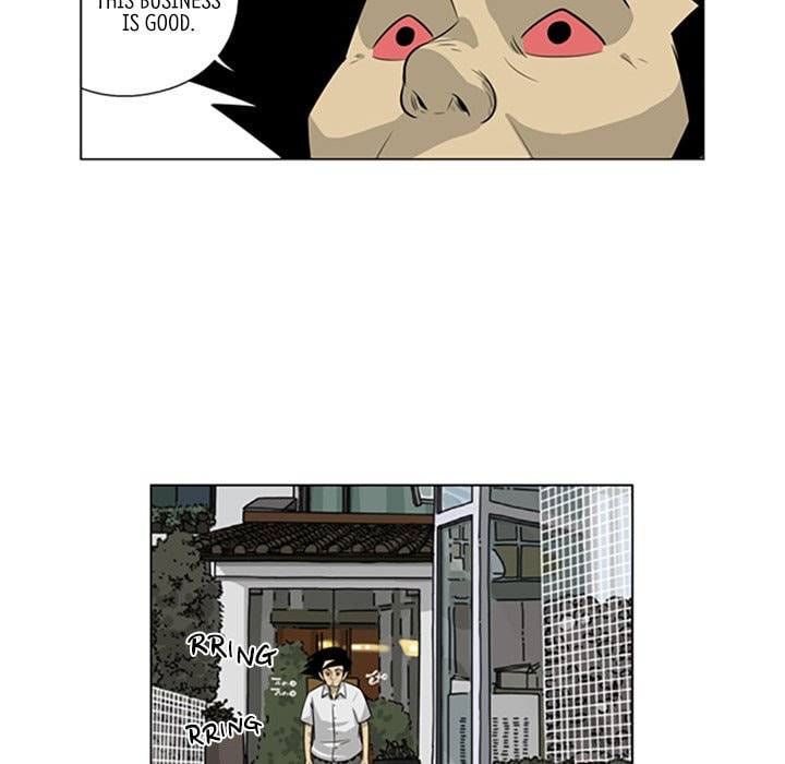 Read Misaeng: Incomplete Life chapter 141 image 57 on Lezhin