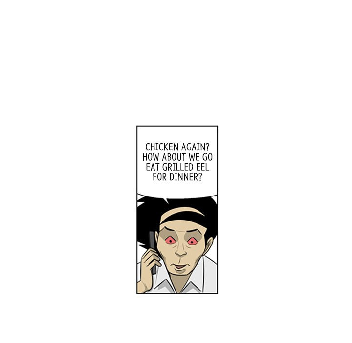 Read Misaeng: Incomplete Life chapter 141 image 59 on Lezhin