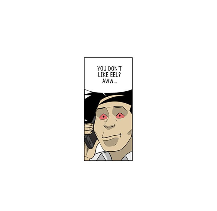Read Misaeng: Incomplete Life chapter 141 image 60 on Lezhin