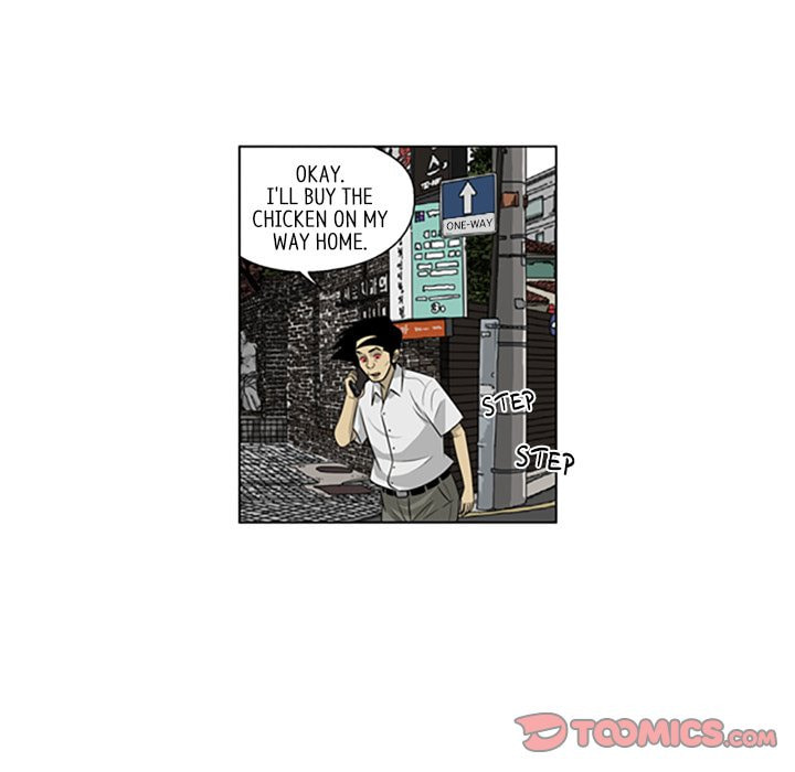 Read Misaeng: Incomplete Life chapter 141 image 61 on Lezhin
