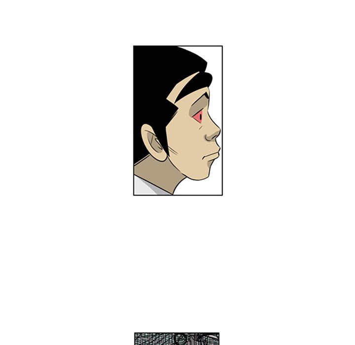 Read Misaeng: Incomplete Life chapter 141 image 62 on Lezhin