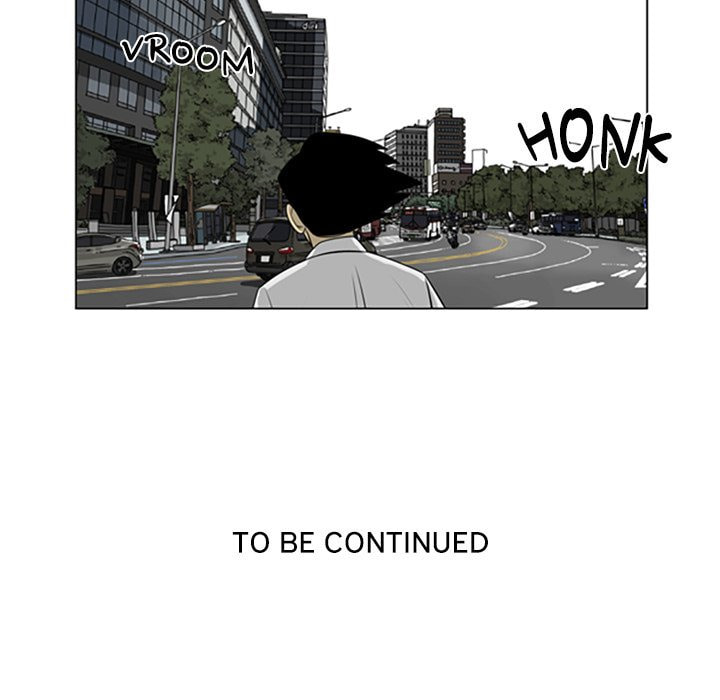 Read Misaeng: Incomplete Life chapter 141 image 65 on Lezhin