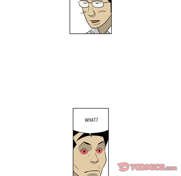 Read Misaeng: Incomplete Life chapter 141 image 7 on Lezhin