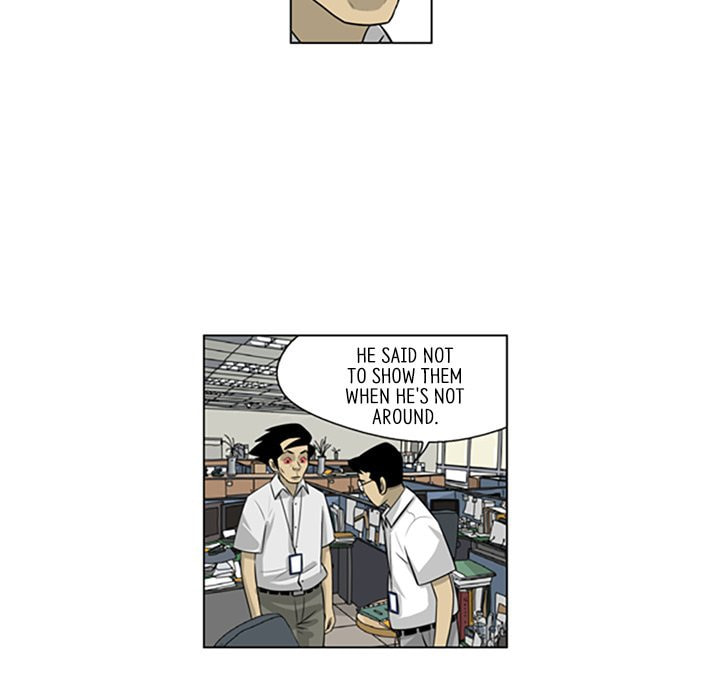 Read Misaeng: Incomplete Life chapter 141 image 8 on Lezhin
