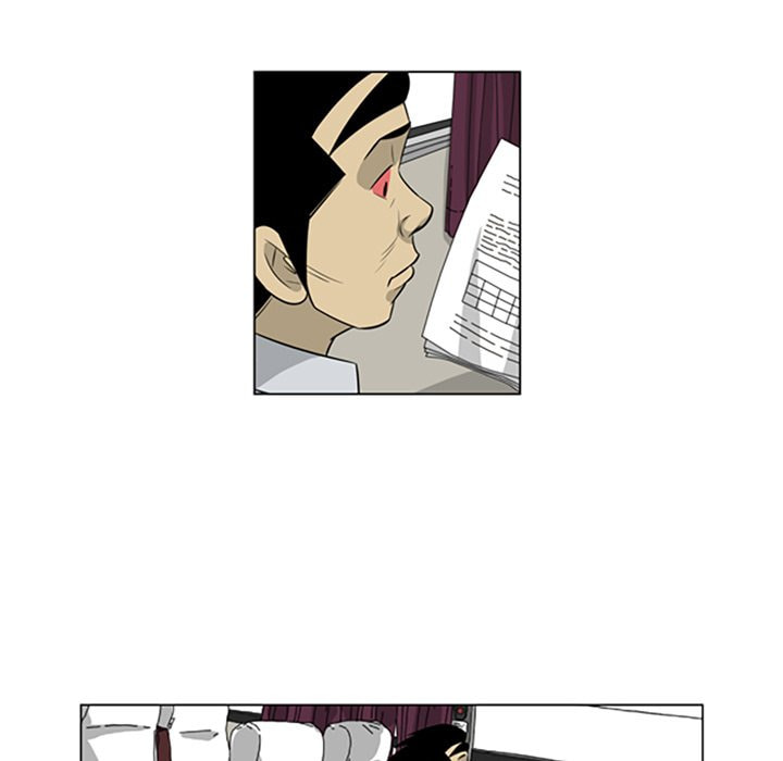 Read Misaeng: Incomplete Life chapter 142 image 10 on Lezhin