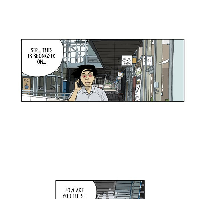 Read Misaeng: Incomplete Life chapter 142 image 12 on Lezhin