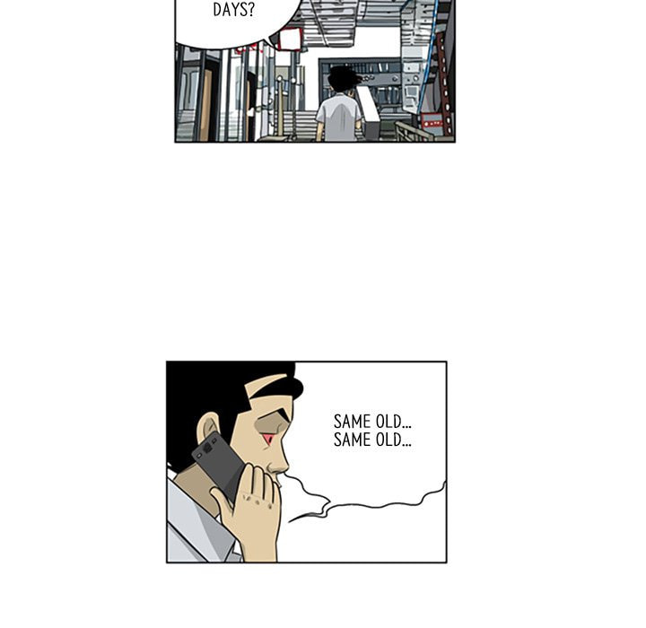 Read Misaeng: Incomplete Life chapter 142 image 13 on Lezhin