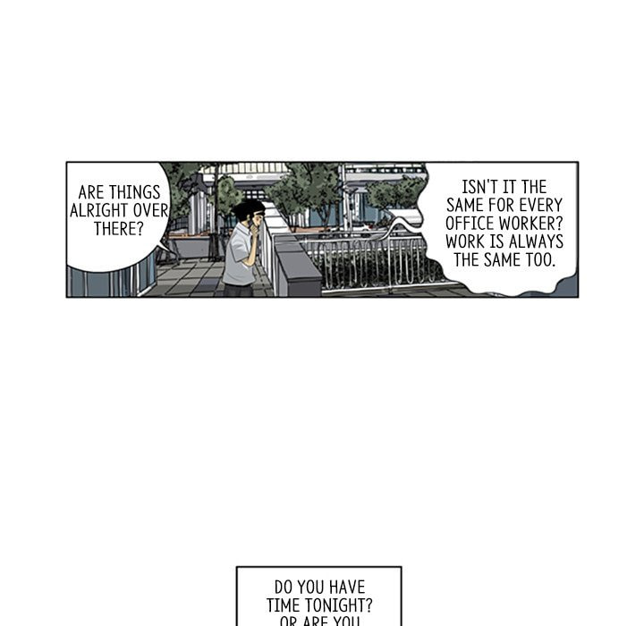 Read Misaeng: Incomplete Life chapter 142 image 14 on Lezhin