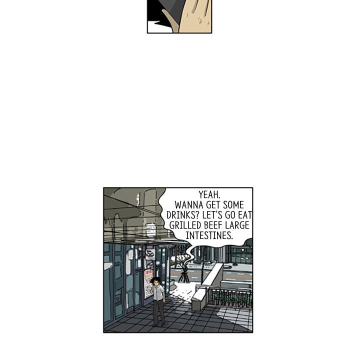 Read Misaeng: Incomplete Life chapter 142 image 16 on Lezhin