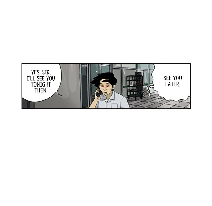 Read Misaeng: Incomplete Life chapter 142 image 17 on Lezhin