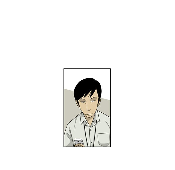 Read Misaeng: Incomplete Life chapter 142 image 18 on Lezhin