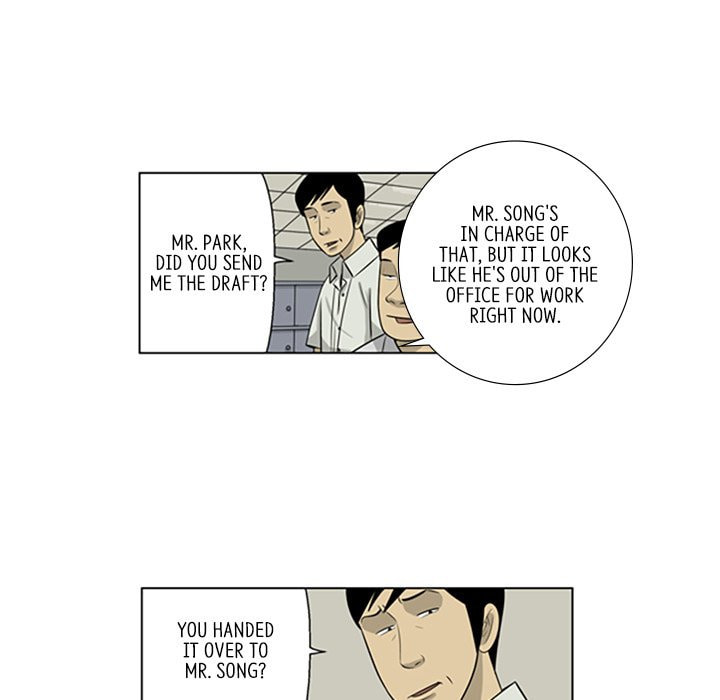 Read Misaeng: Incomplete Life chapter 142 image 19 on Lezhin