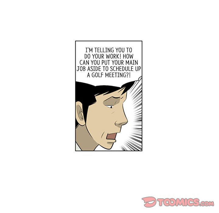 Read Misaeng: Incomplete Life chapter 142 image 21 on Lezhin