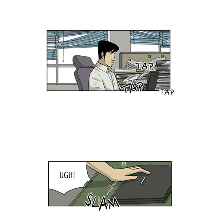 Read Misaeng: Incomplete Life chapter 142 image 22 on Lezhin