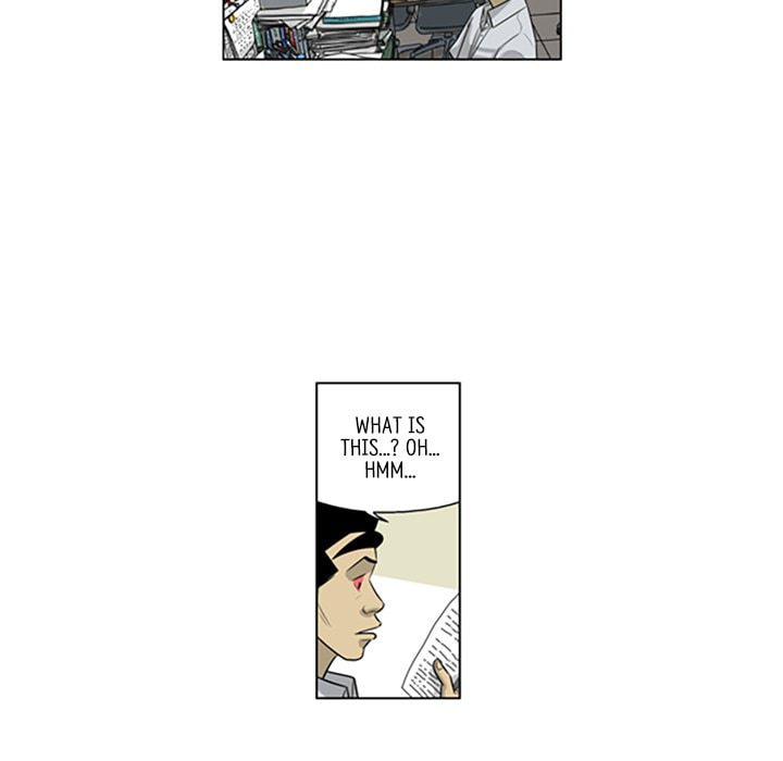 Read Misaeng: Incomplete Life chapter 142 image 25 on Lezhin