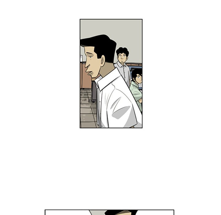 Read Misaeng: Incomplete Life chapter 142 image 27 on Lezhin