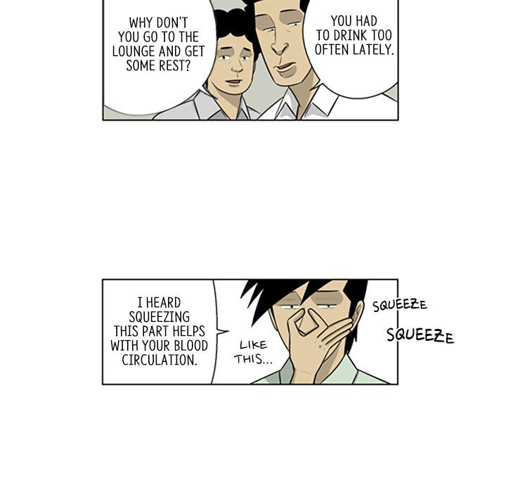 Read Misaeng: Incomplete Life chapter 142 image 28 on Lezhin