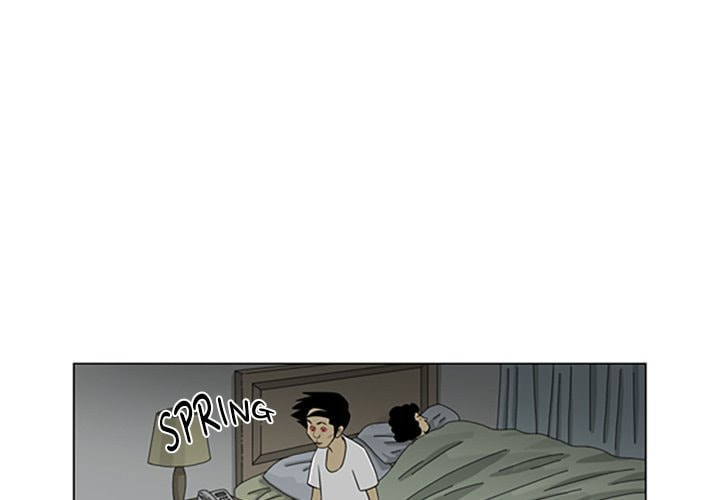 Read Misaeng: Incomplete Life chapter 142 image 3 on Lezhin