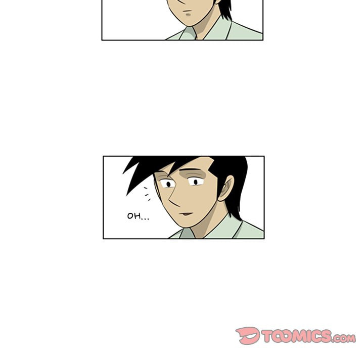 Read Misaeng: Incomplete Life chapter 142 image 31 on Lezhin