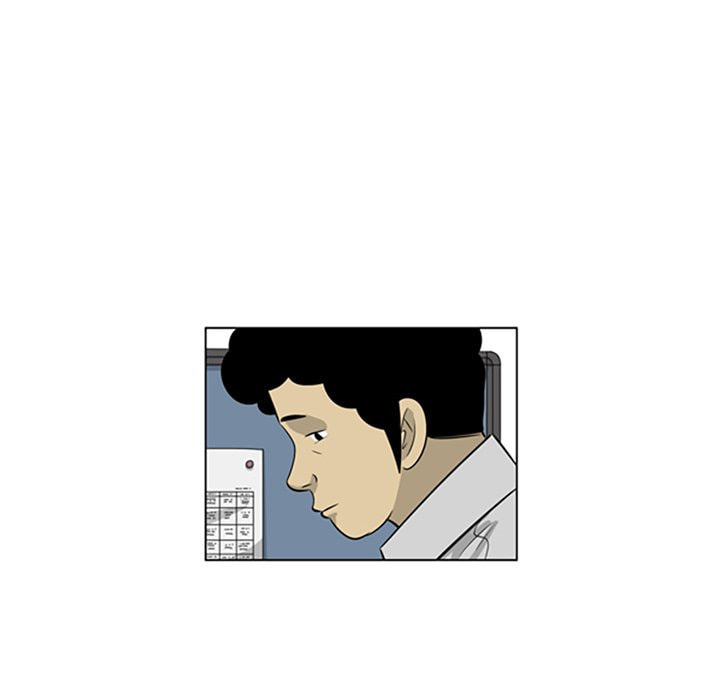 Read Misaeng: Incomplete Life chapter 142 image 35 on Lezhin