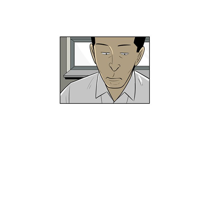 Read Misaeng: Incomplete Life chapter 142 image 36 on Lezhin