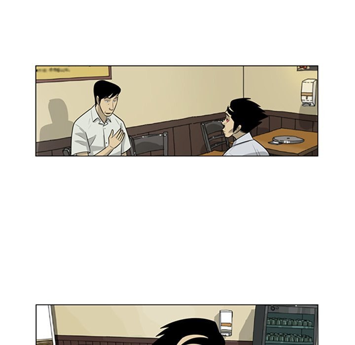 Read Misaeng: Incomplete Life chapter 142 image 38 on Lezhin