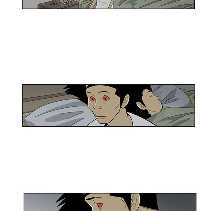 Read Misaeng: Incomplete Life chapter 142 image 4 on Lezhin
