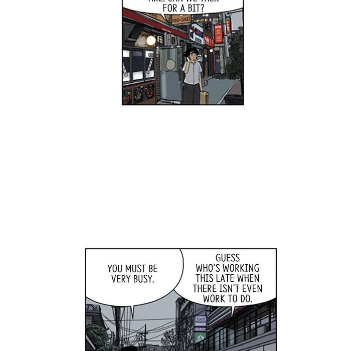 Read Misaeng: Incomplete Life chapter 142 image 40 on Lezhin