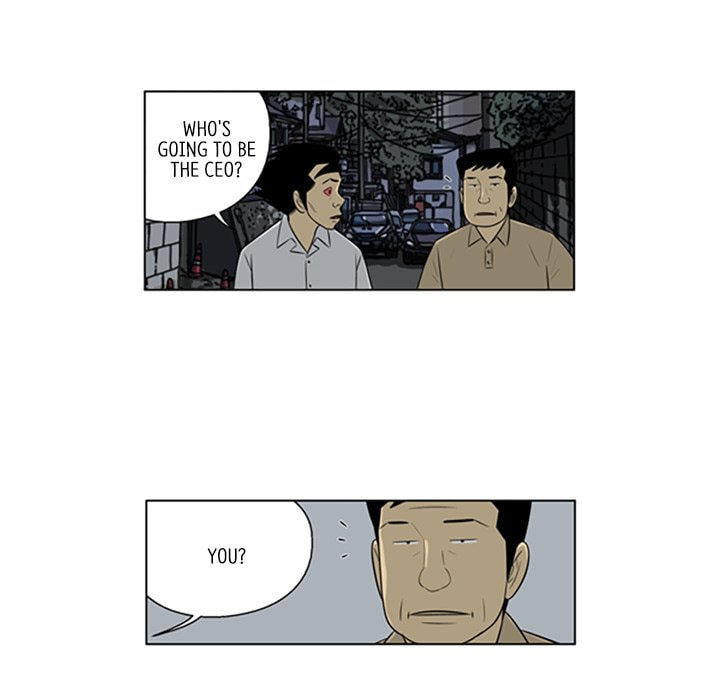 Read Misaeng: Incomplete Life chapter 142 image 43 on Lezhin