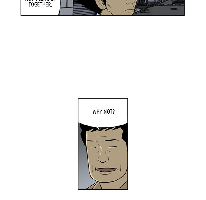 Read Misaeng: Incomplete Life chapter 142 image 45 on Lezhin