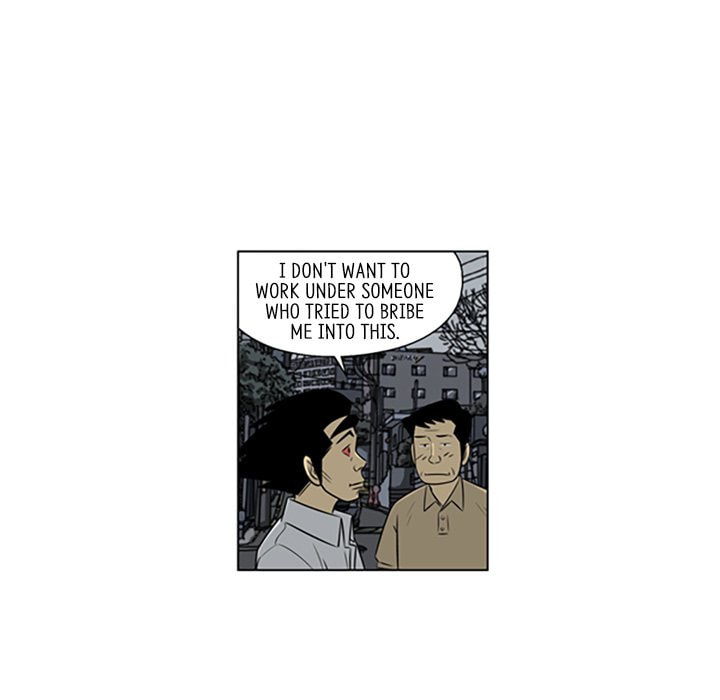 Read Misaeng: Incomplete Life chapter 142 image 46 on Lezhin