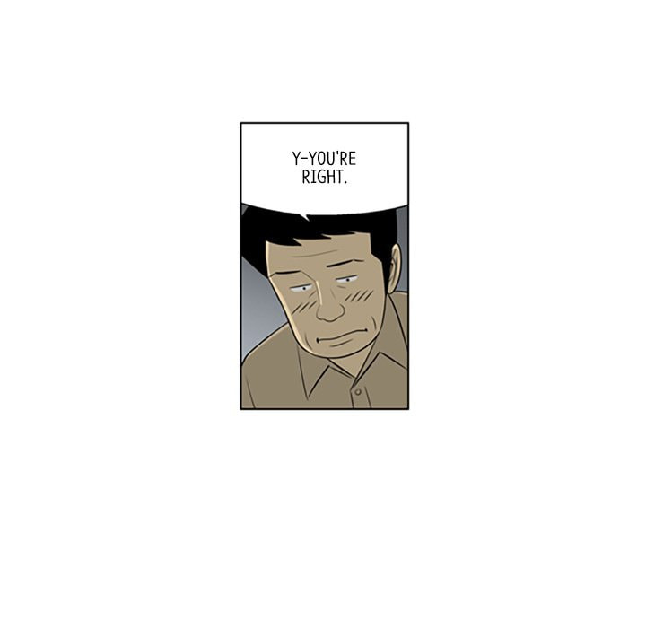 Read Misaeng: Incomplete Life chapter 142 image 47 on Lezhin