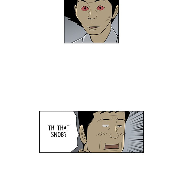 Read Misaeng: Incomplete Life chapter 142 image 49 on Lezhin